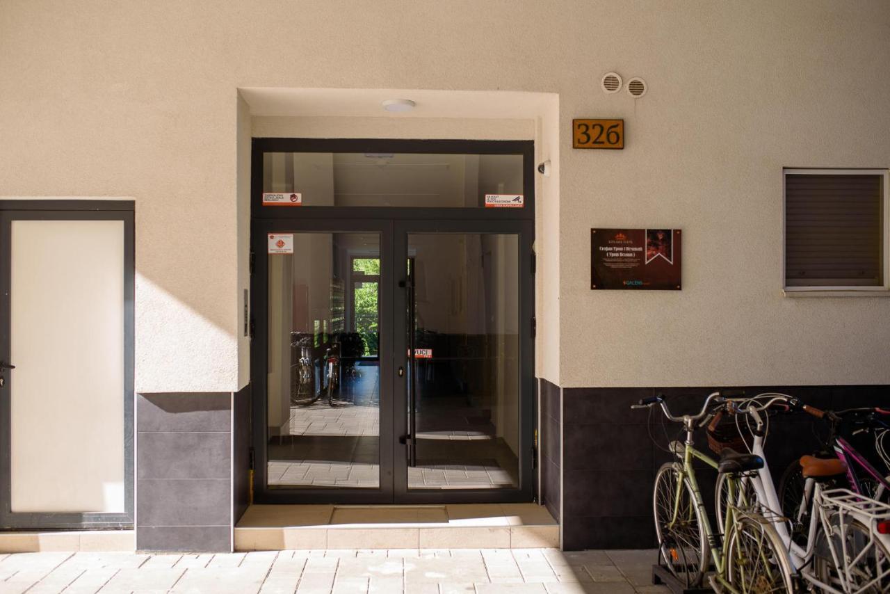 Danijela Apartment نوفي ساد المظهر الخارجي الصورة